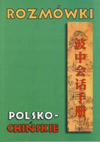 Rozmówki polsko-chińskie - Cao Huiqing