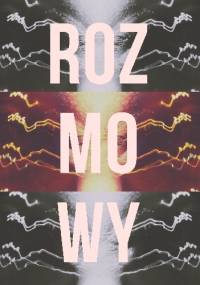 Rozmowy z krwawym umysłem - Adrian Zawadzki