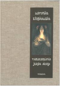 Rozszczepienie języka obcego - Weronika Stępkowska