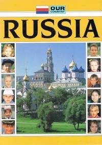 Russia - David Cumming