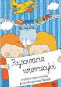Rysowane wierszyki - Ewa Małgorzata Skorek