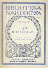 Sąd rozjemczy - Menander