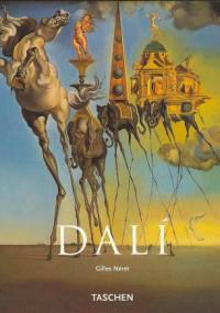 Salvador Dali - Gilles Néret