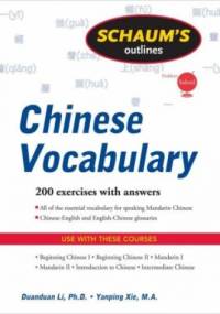 Schaum's Outline of Chinese Vocabulary - Yanping Xie