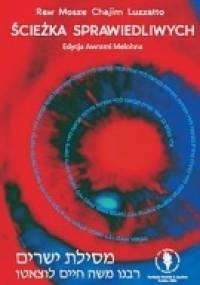 Ścieżka Sprawiedliwych - Mosze Chaim Luzatto