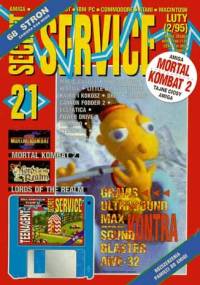 Secret Service 21 (luty 1995)