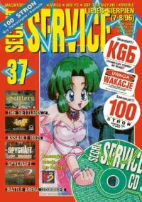 Secret Service 37 (lipiec-sierpień 1996)