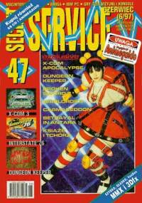 Secret Service 47 (czerwiec 1997)