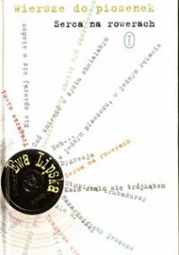 Serca na rowerach - Ewa Lipska