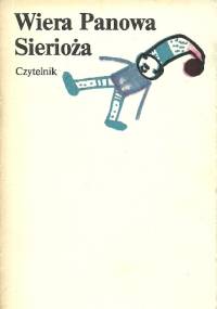 Sierioża - Wiera Panowa