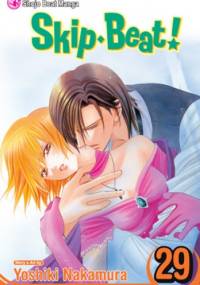 Skip Beat!, Vol. 29 - Yoshiki Nakamura