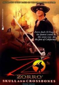 Skull and Crossbones - Frank Lauria