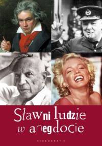 Sławni ludzie w anegdocie - Przemysław Słowiński