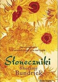 Słoneczniki - Sheramy Bundrick