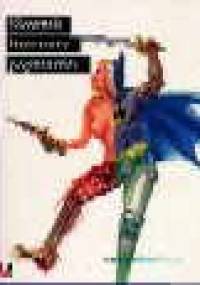 Słownik literatury popularnej (red. T.Żabski) - praca zbiorowa