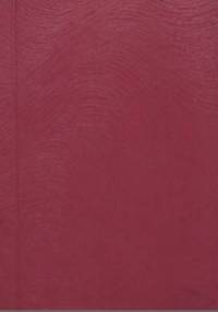 Sobótka : szkic etnograficzny - Szymon Matusiak