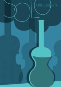 Solo - Rana Dasgupta