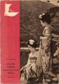 Spacer wśród kwitnących wiśni - Wojciech Dworczyk