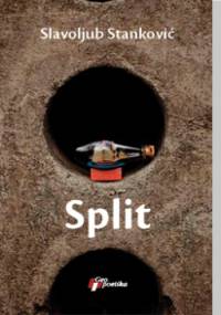 Split - Slavoljub Stanković