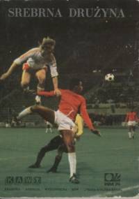 Srebrna drużyna - Jerzy Barszczewski