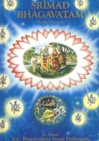 Śrimad Bhagavatam. Księga pierwsza - Śri Śrimad