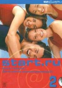 Start.ru 2 Język rosyjski dla średnio zaawansowanych - Anna Pado