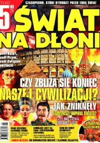 Świat na dłoni (02/2017) - Redakcja magazynu 21. Wiek