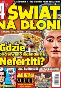 Świat na dłoni 3/2016 - Redakcja magazynu 21. Wiek