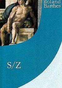 S/Z - Roland Barthes