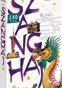 Szanghaj. Wakacje w wielkim mieście - Andrew Forbes