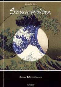 Sztuka japońska - Tomoko Sato