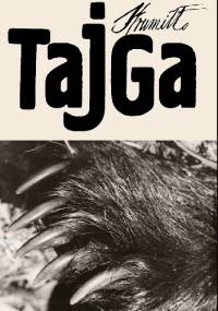Tajga - Andrzej Strumiłło