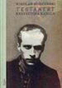 Testament Krzysztofa Kamila - Wiesław Budzyński