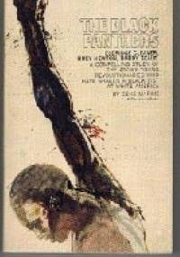 The Black Panthers - Gene Marine