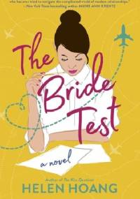 The Bride Test - Helen Hoang