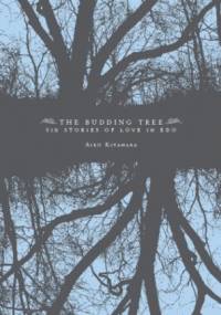 The budding tree - Aiko Kitahara