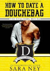 The Coaching Hours - Sara Ney