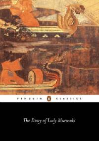 The Diary of Lady Murasaki - Shikibu Murasaki