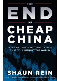 The End Of Cheap China - Shaun Rein