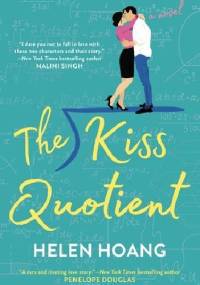 The Kiss Quotient - Helen Hoang