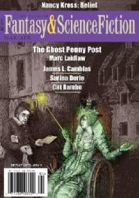 The Magazine of Fantasy & Science Fiction, March/April 2016