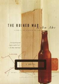 The Ruined Map - Kōbō Abe