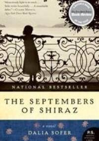 The Septembers of Shiraz - Dalia Sofer