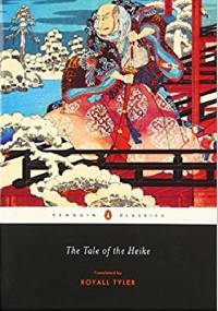 The Tale of the Heike - autor nieznany