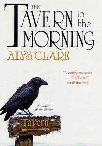 The Tavern in the Morning - Alys Clare