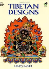 Tibetan Designs - Marty Noble