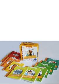 To ja ci mamo poczytam - poziom 2 - Maria Trojanowicz-Kasprzak