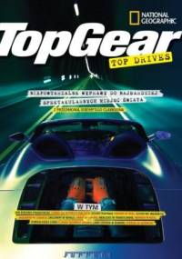 Top Gear Top Drives - praca zbiorowa
