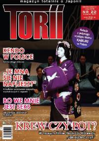 Torii nr 22 (wrzesień 2014) - Redakcja magazynu Torii