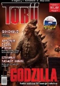 Torii nr 23 (grudzień 2014) - Redakcja magazynu Torii
